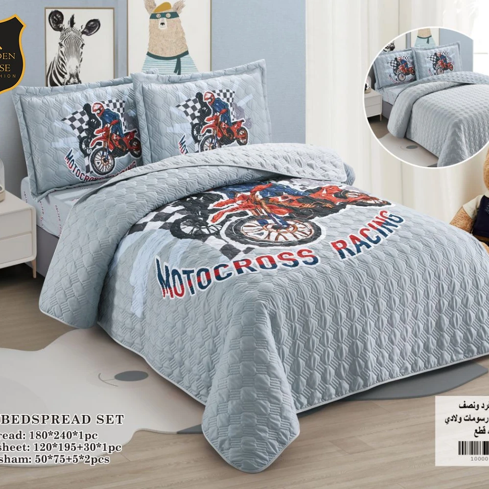 كوفرليه اطفال رسمات - 9