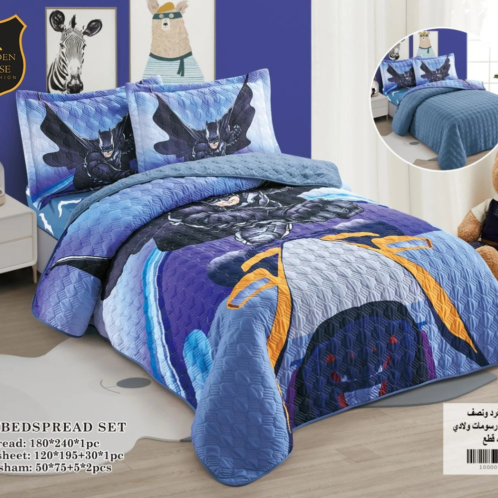 كوفرليه اطفال رسمات - 10