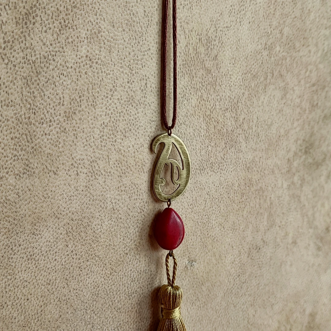 Long Tassel Cord Necklace - 3