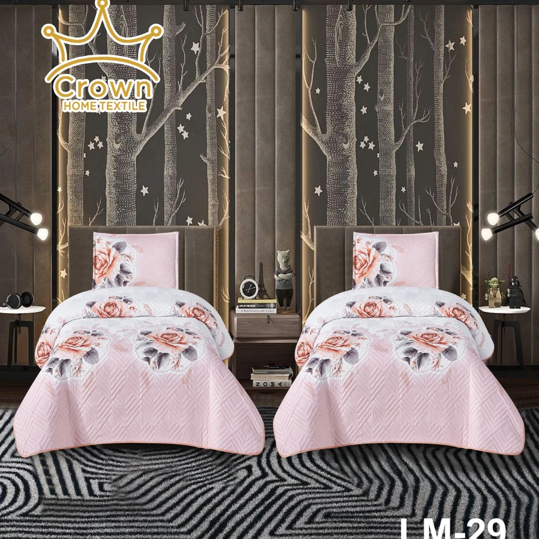 كوفريليه مفرد ونص عدد ٢