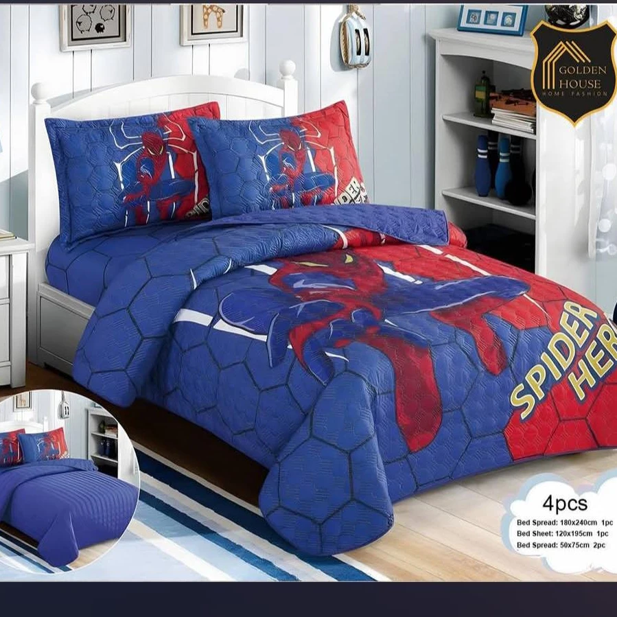 كوفرليه اطفال رسمات