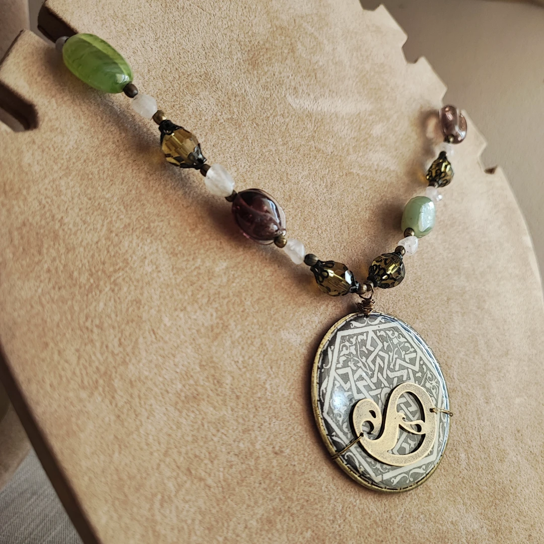 Boho Mixed Media Beaded Necklace Set - 4