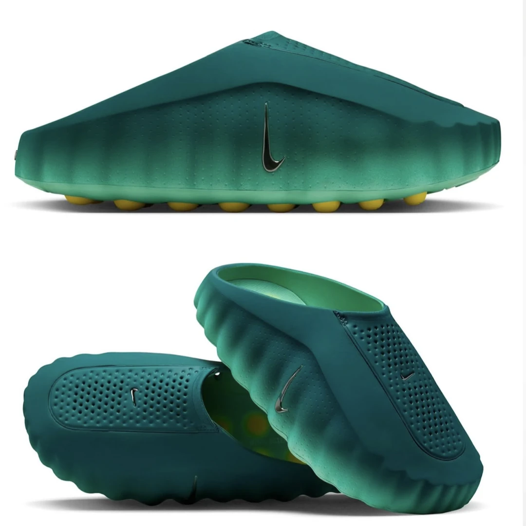 Nike mind 001