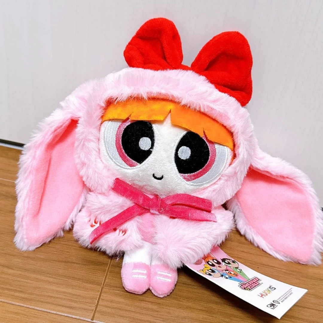 Powerpuff Girls Keychain