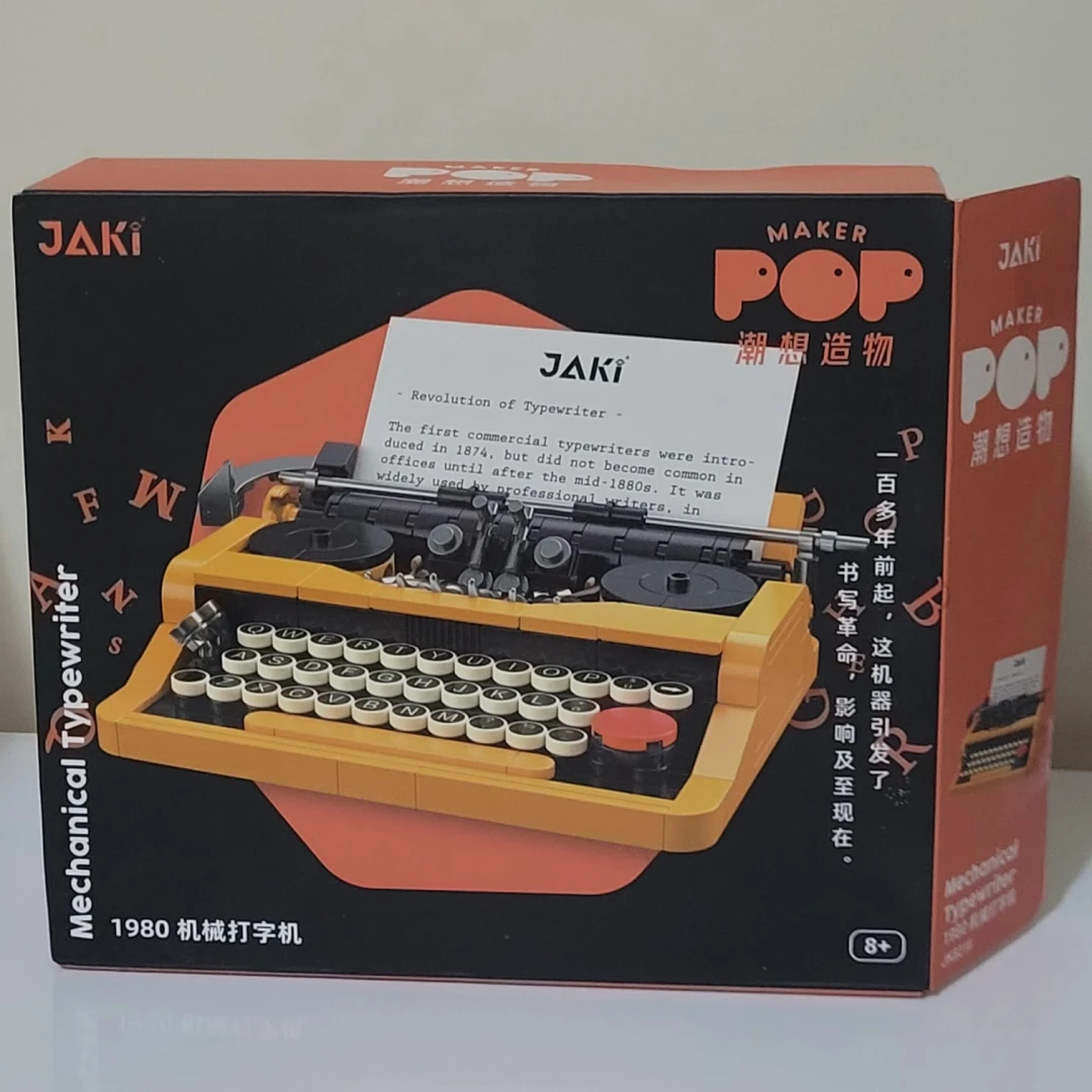 Maker Pop - Mechanical Typerwriter