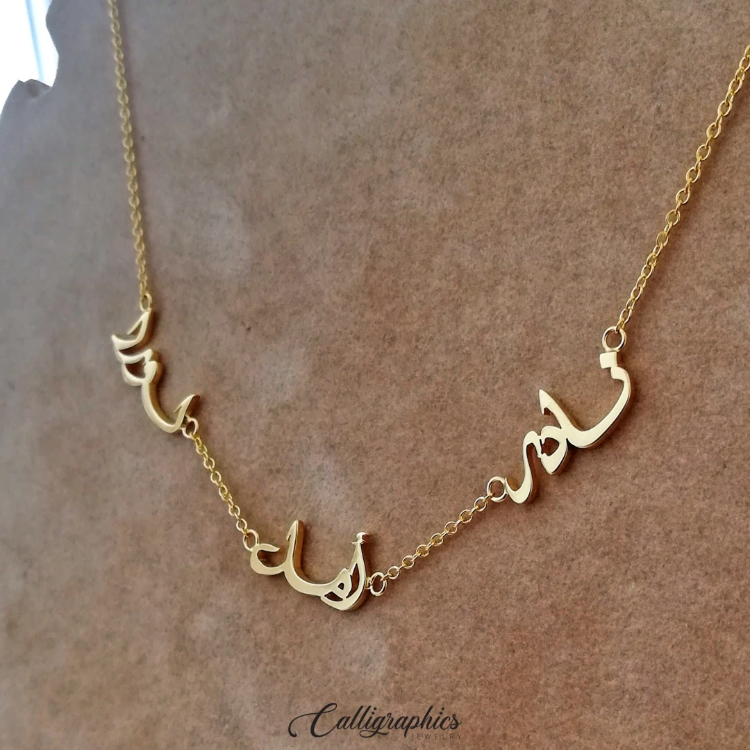 Triple Name Necklace | Arabic Calligraphy Name Necklace | Personalized Multiple Name Necklace - 3