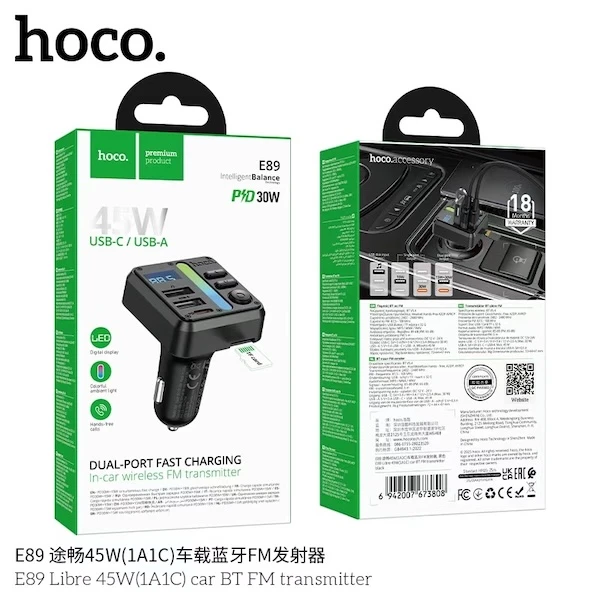 HOCO E89 DUAL PORT FAST CAR CHARGING PD30W 45W