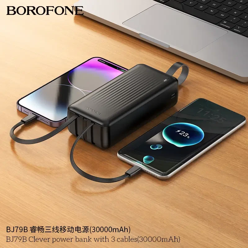 BOROFONE J79B POWERBANK 30000mAh BUILT IN 3 CABLES - 5