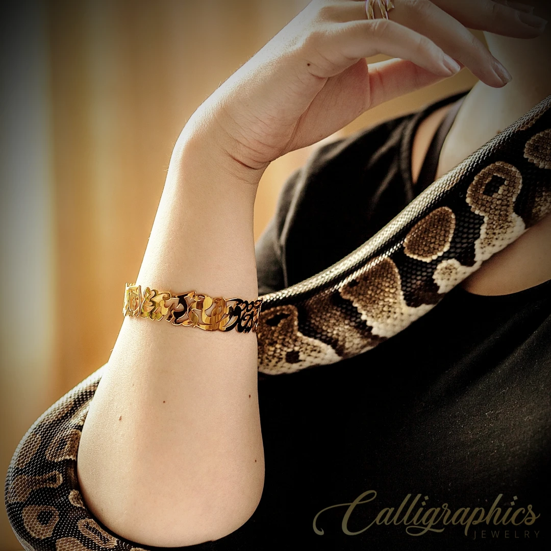 Multiple Name / Quote Bangle | Ornate Arabic Calligraphy Bangle | Customized Arabic Name Bracelet - 2