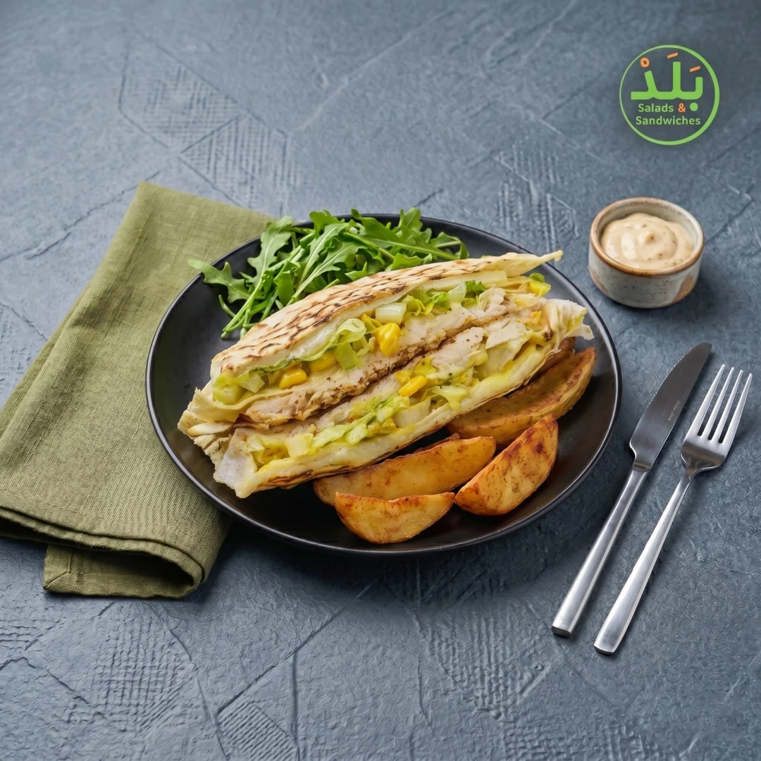 Chicken Twist