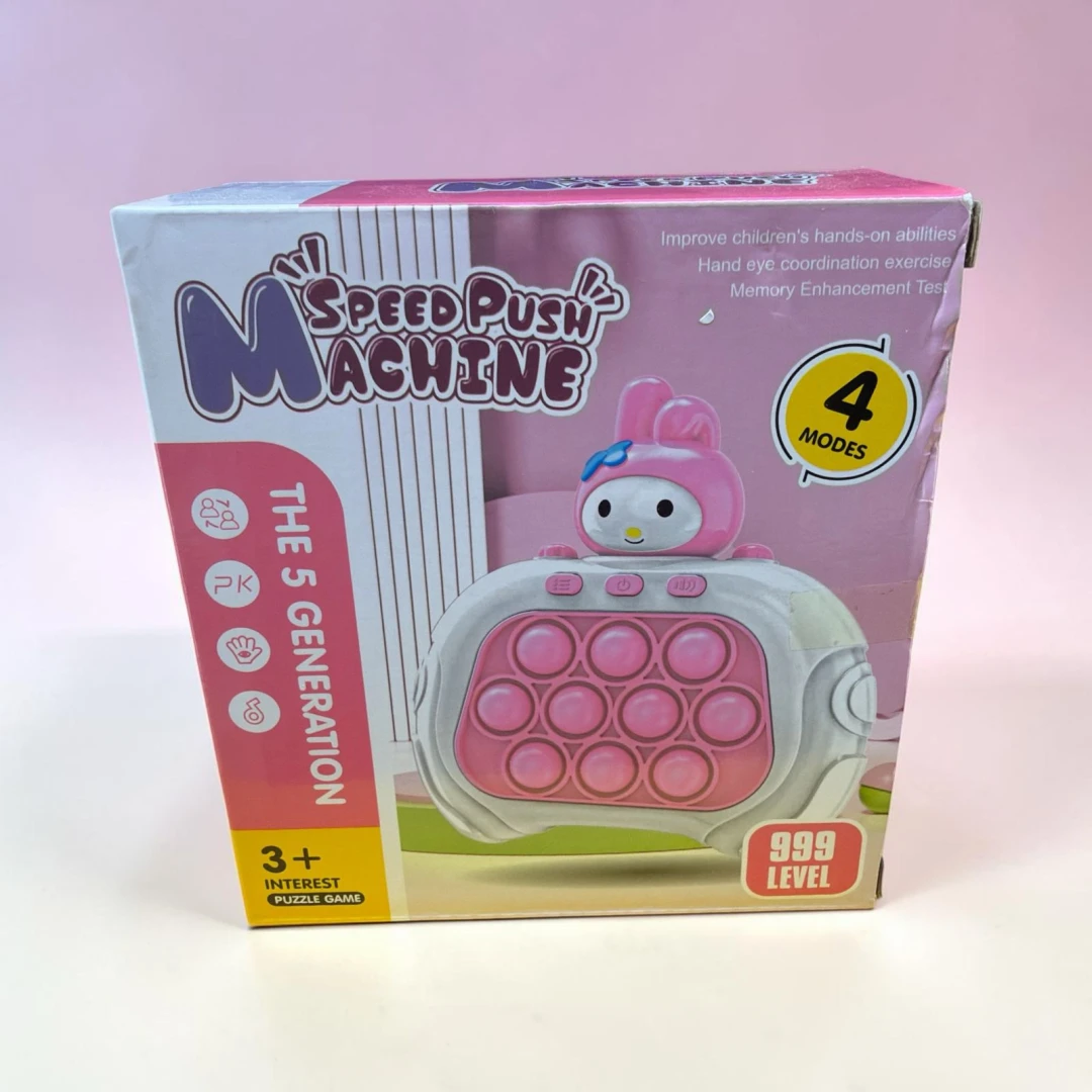 Pop It Speed Push Machine - Large - 3