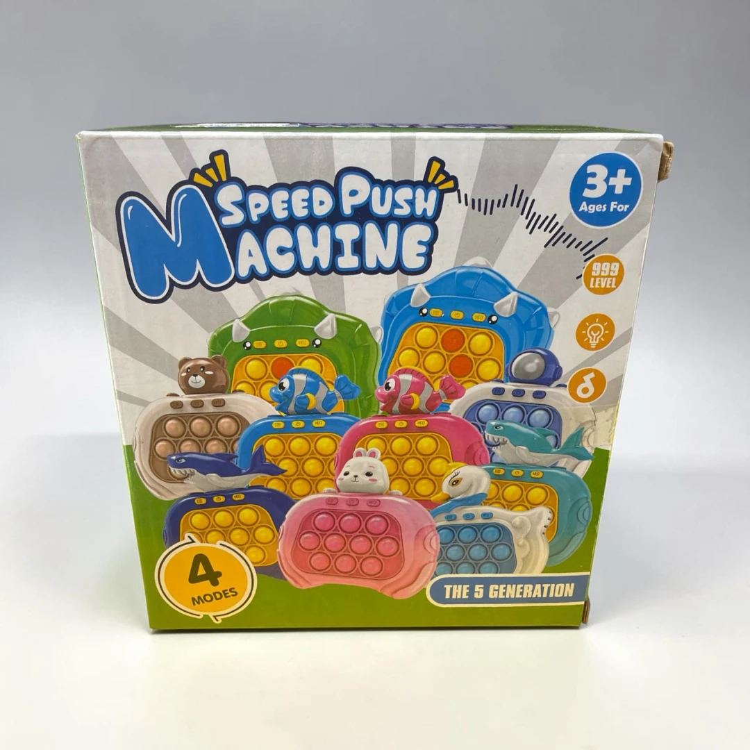 Pop It Speed Push Machine - Large - 4