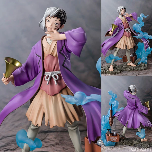Figuarts ZERO Gen Asagiri "Dr. STONE"
