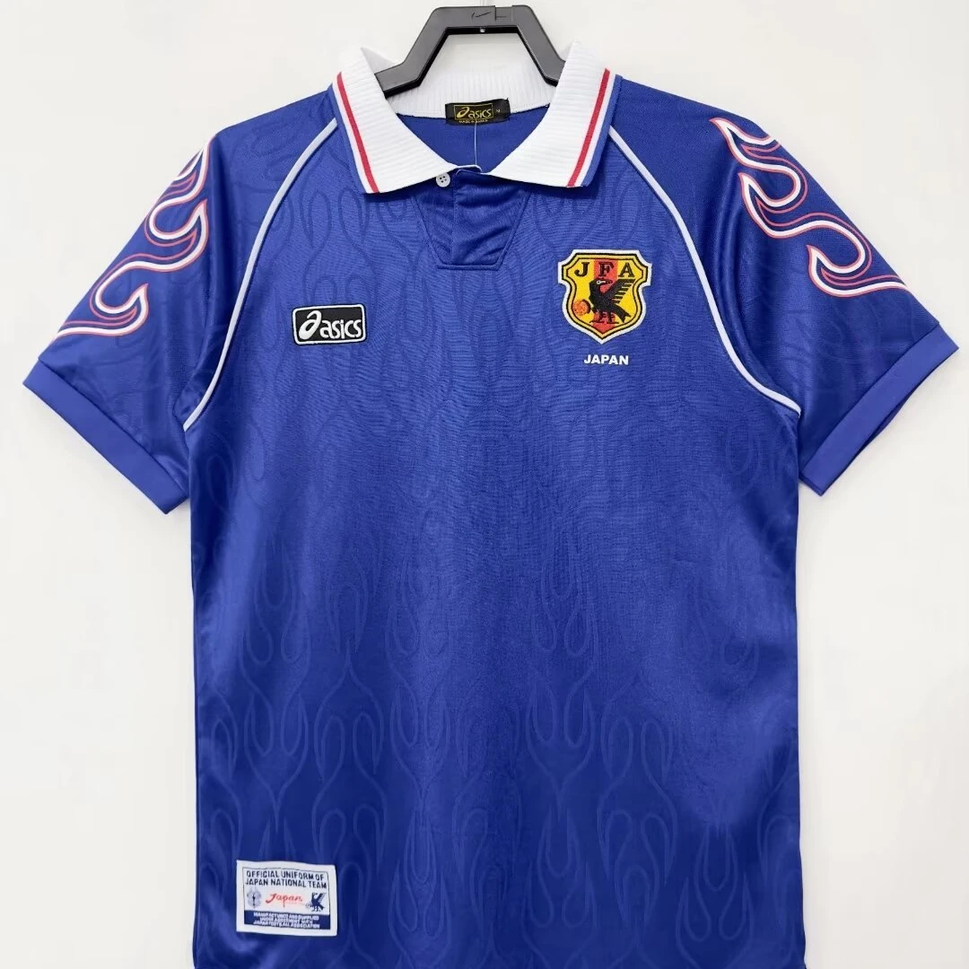 Japan Home 1998