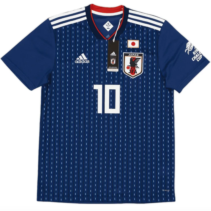 Japan Home 2018