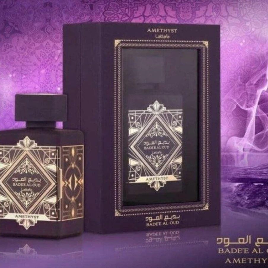 Lattafa Badee Al Oud Amethyst - 2
