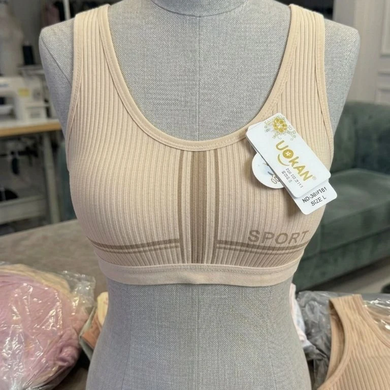Sports Bras For Women Beige