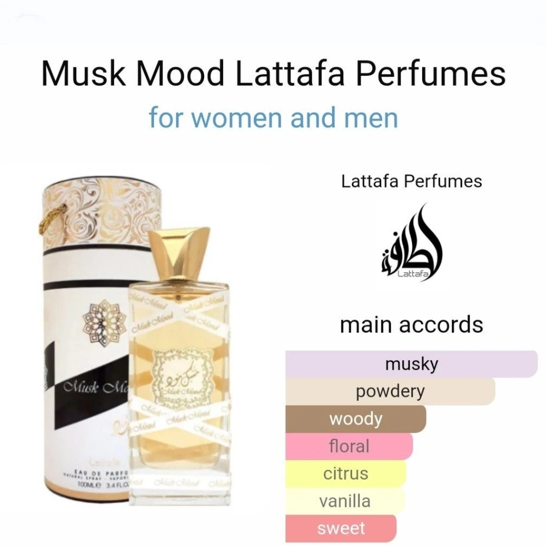 Lattafa Musk Mood - 3