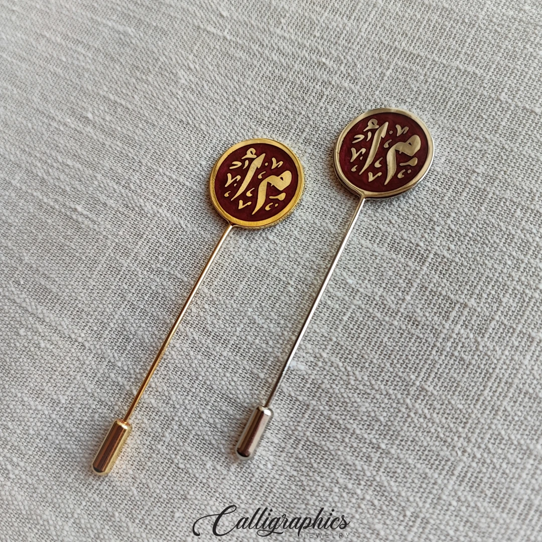 Enameled Letter Lapel Pin | Arabic Calligraphy Initials Pin | Personalized Arabic Letter Lapel Pin With Enamel - 2