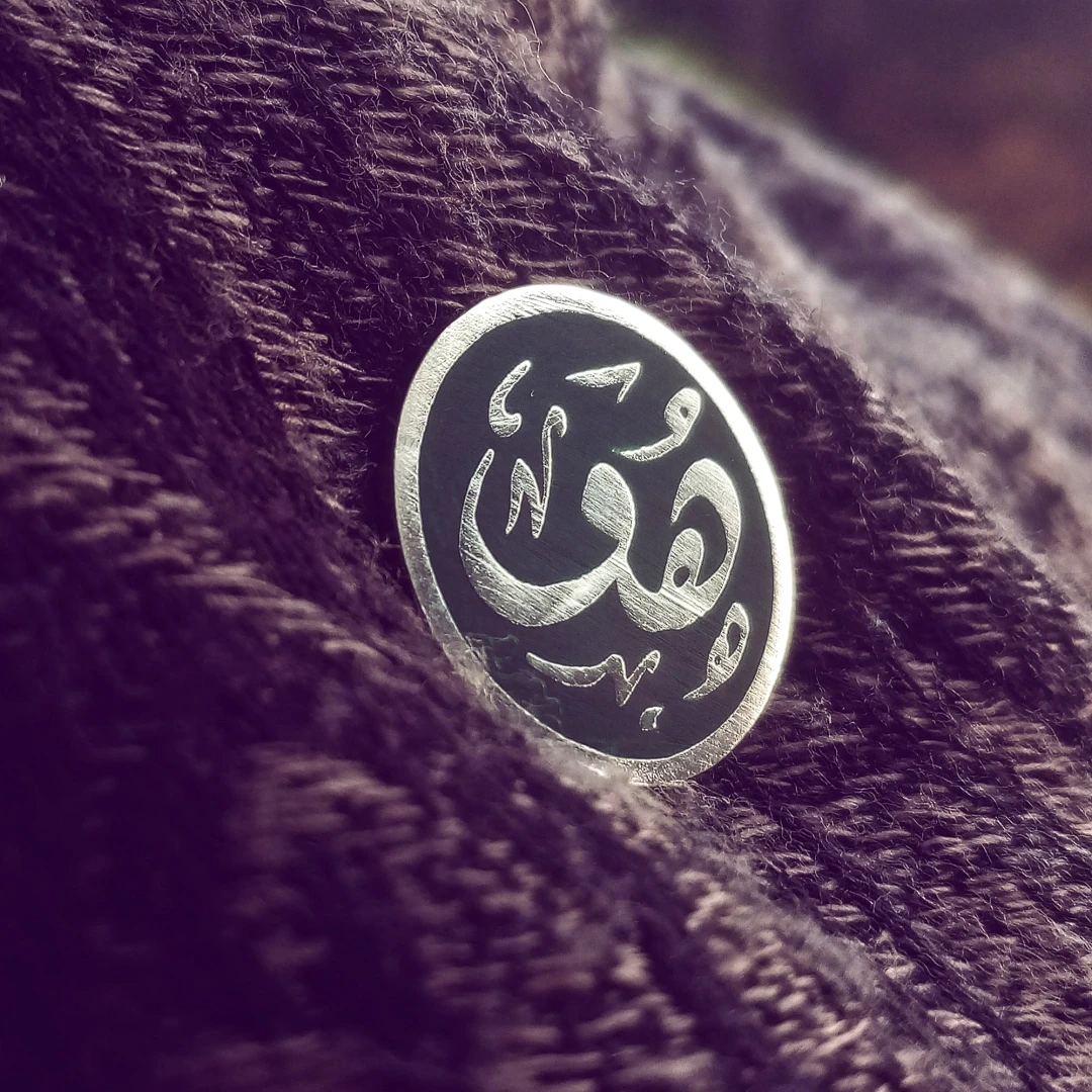 Enameled Single Name Lapel Pin | Arabic Calligraphy Nameplate Pin | Personalized Arabic Name Lapel Pin With Enamel - 3