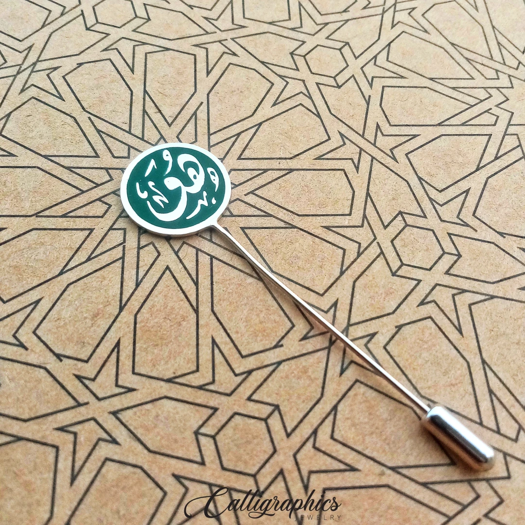 Enameled Single Name Lapel Pin | Arabic Calligraphy Nameplate Pin | Personalized Arabic Name Lapel Pin With Enamel - 2