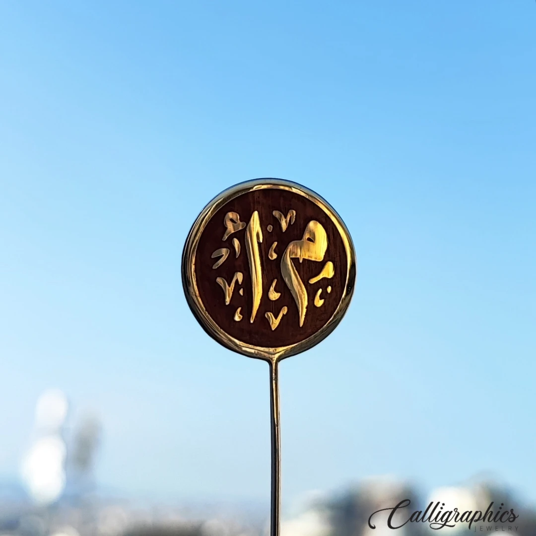 Enameled Letter Lapel Pin | Arabic Calligraphy Initials Pin | Personalized Arabic Letter Lapel Pin with Enamel