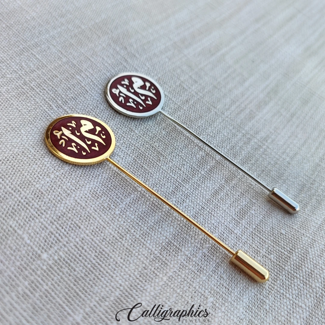 Enameled Letter Lapel Pin | Arabic Calligraphy Initials Pin | Personalized Arabic Letter Lapel Pin With Enamel - 3