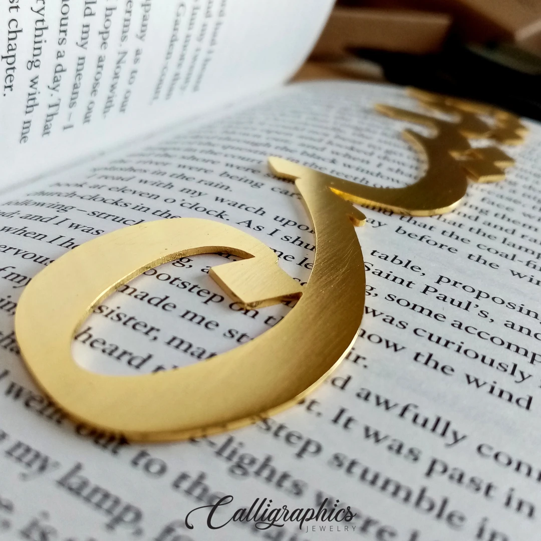 Single Name Bookmark | Arabic Calligraphy Name Bookmark | Personalized Arabic Name Bookmark - 3