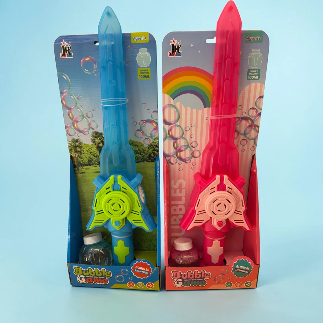 Bubble Game Sword