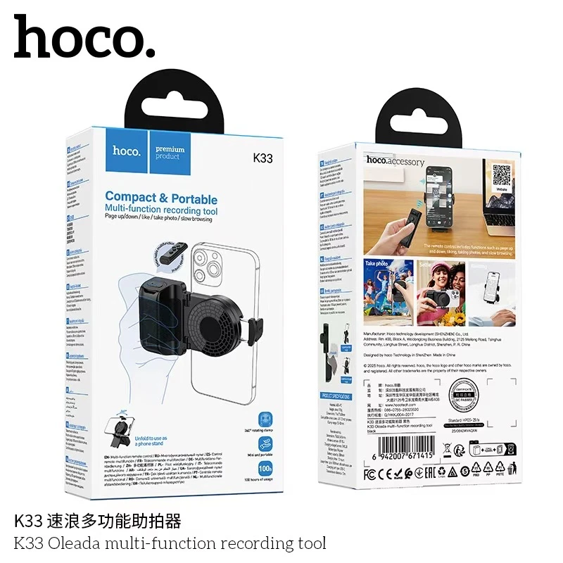 HOCO K33 MULTI FUNCTION RECORDING TOOLS