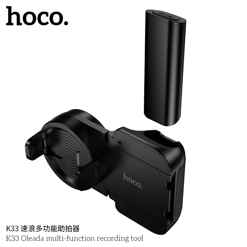 HOCO K33 MULTI FUNCTION RECORDING TOOLS - 4