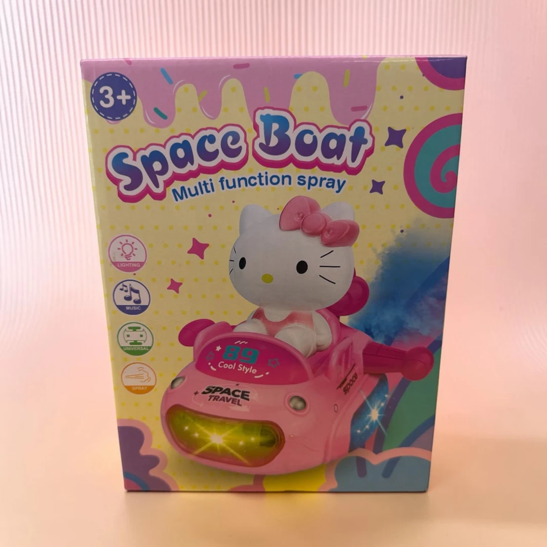 Hello Kitty Space Boat Multi Function Spray