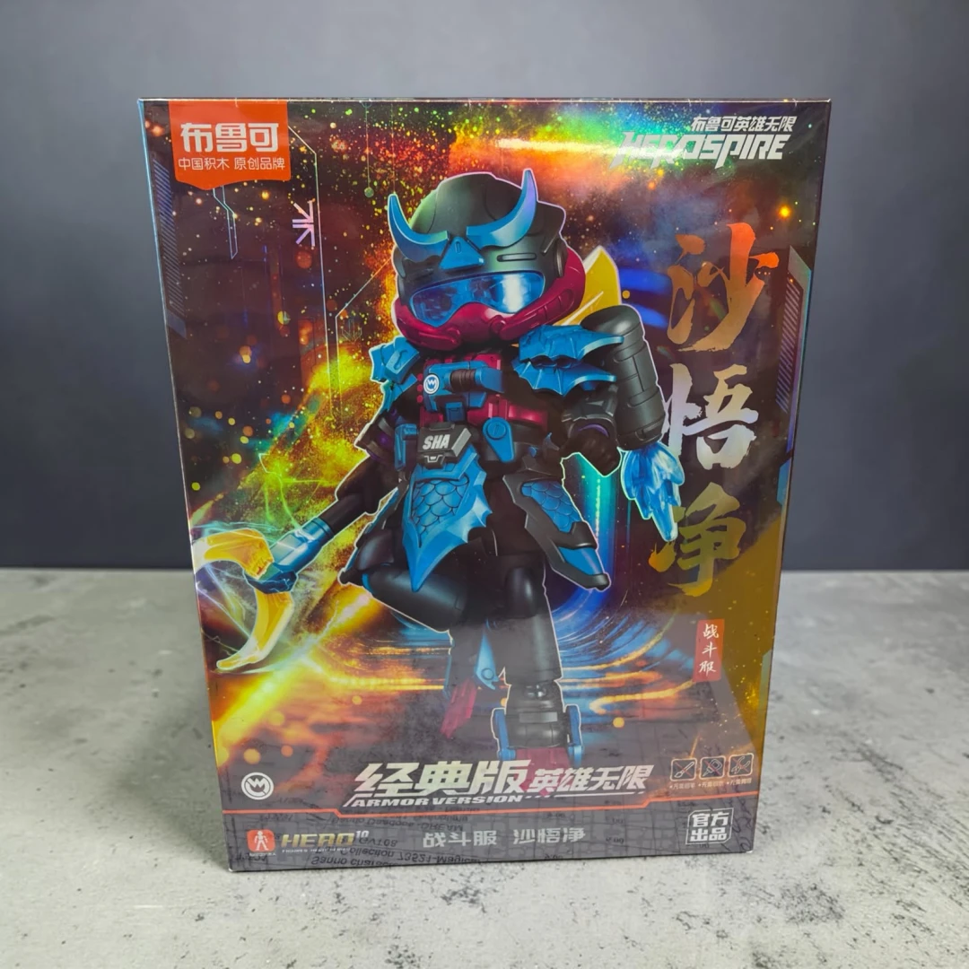 Blokees Herospire Infinity Armor Version 26 Blind Box Collectible Figures, Ft. Sha Wujing