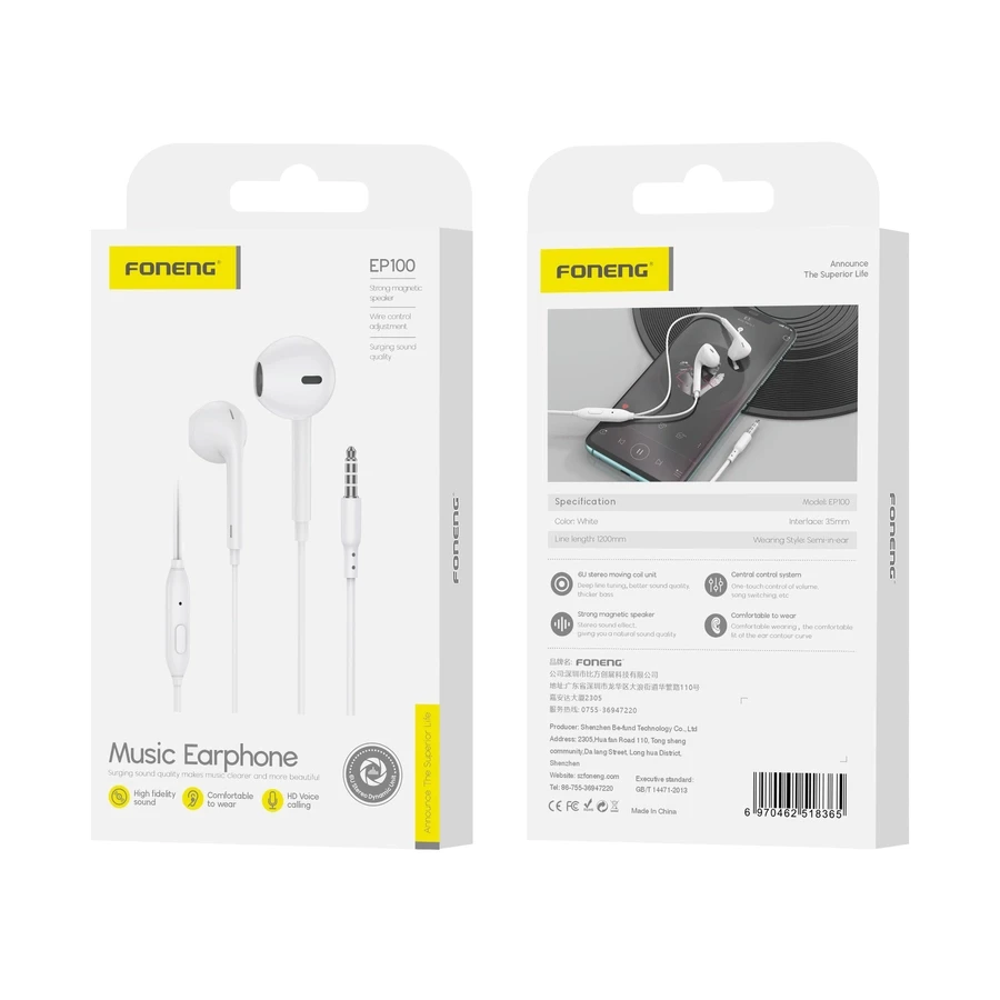 FONENG EP100 REMOTE EARPHONE