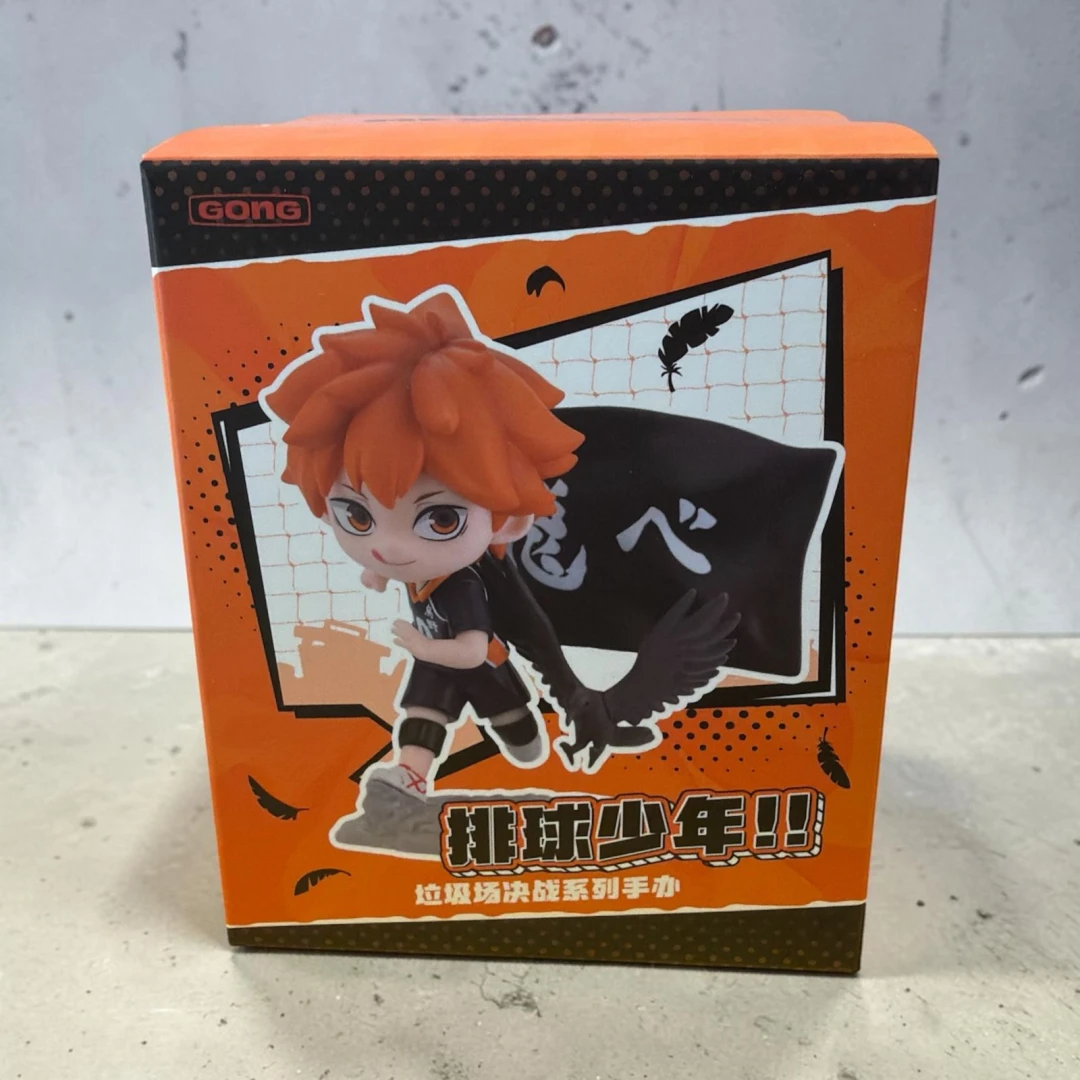 Gong X Haikyu! The Dumpster Battle Series Blind Box