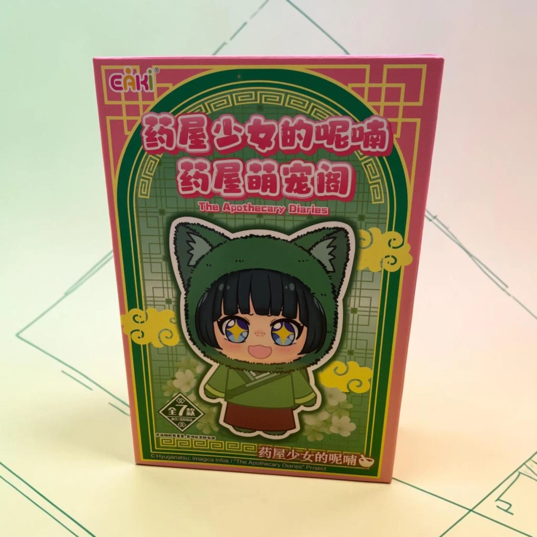 The Apothecary Diaries Blind Box
