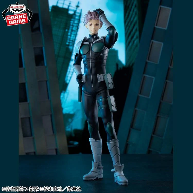 Kaiju No. 8 Grandista Gen Narumi - 4