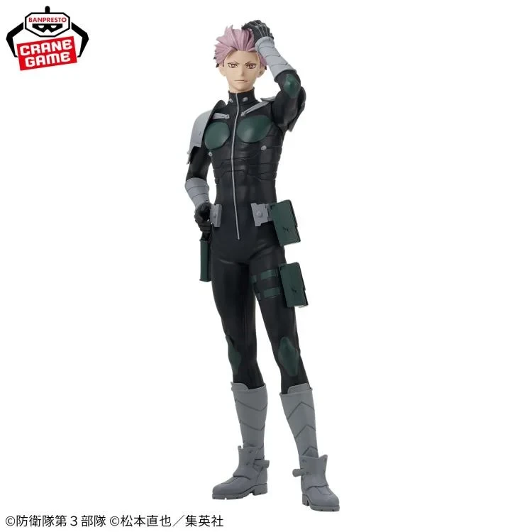 Kaiju No. 8 Grandista Gen Narumi - 7