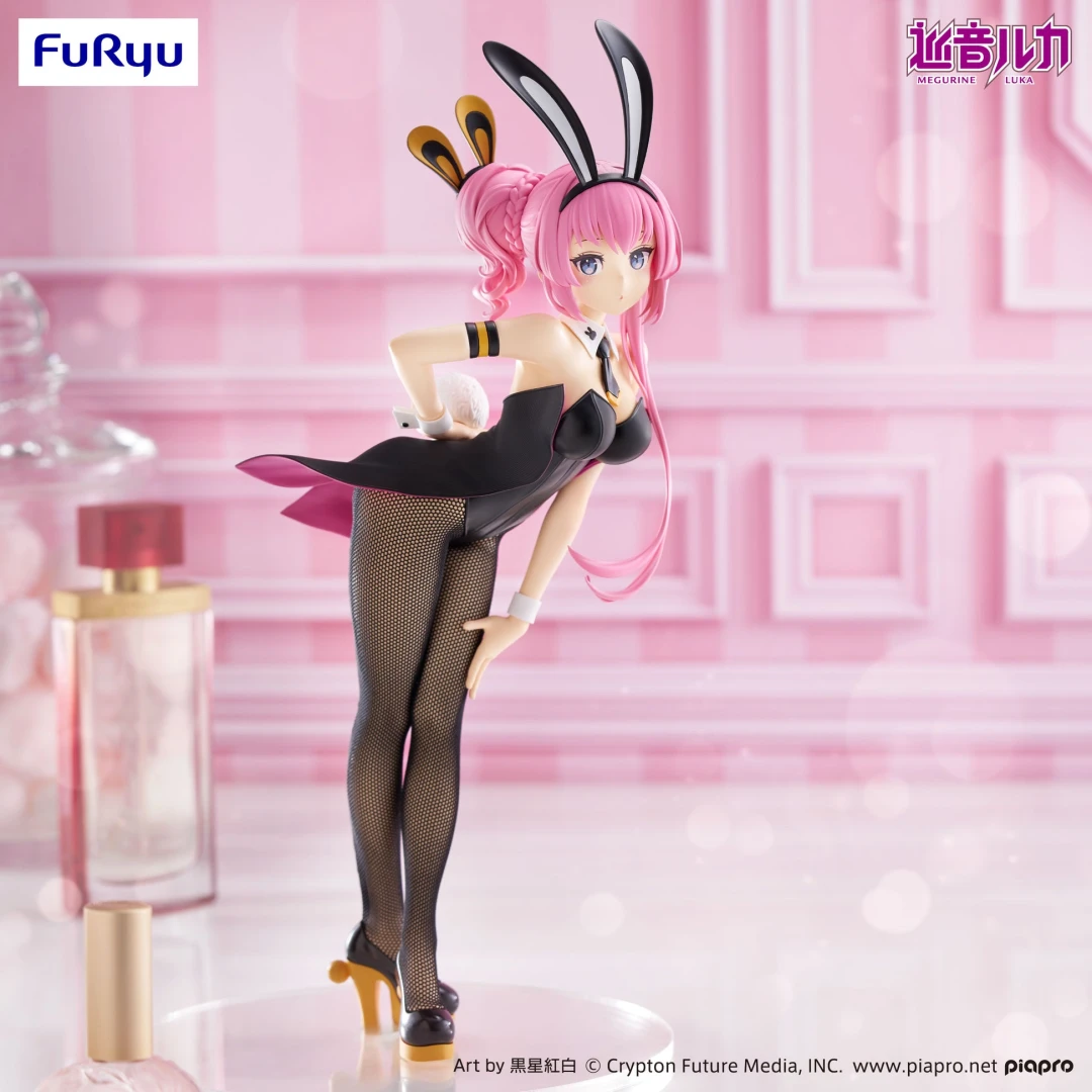 Hatsune Miku - Megurine Luka - BiCute Bunnies Prize Figure - Piapro Characters