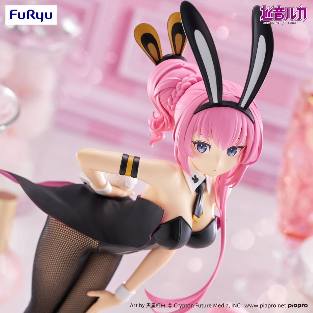 Hatsune Miku - Megurine Luka - BiCute Bunnies Prize Figure - Piapro Characters - 3
