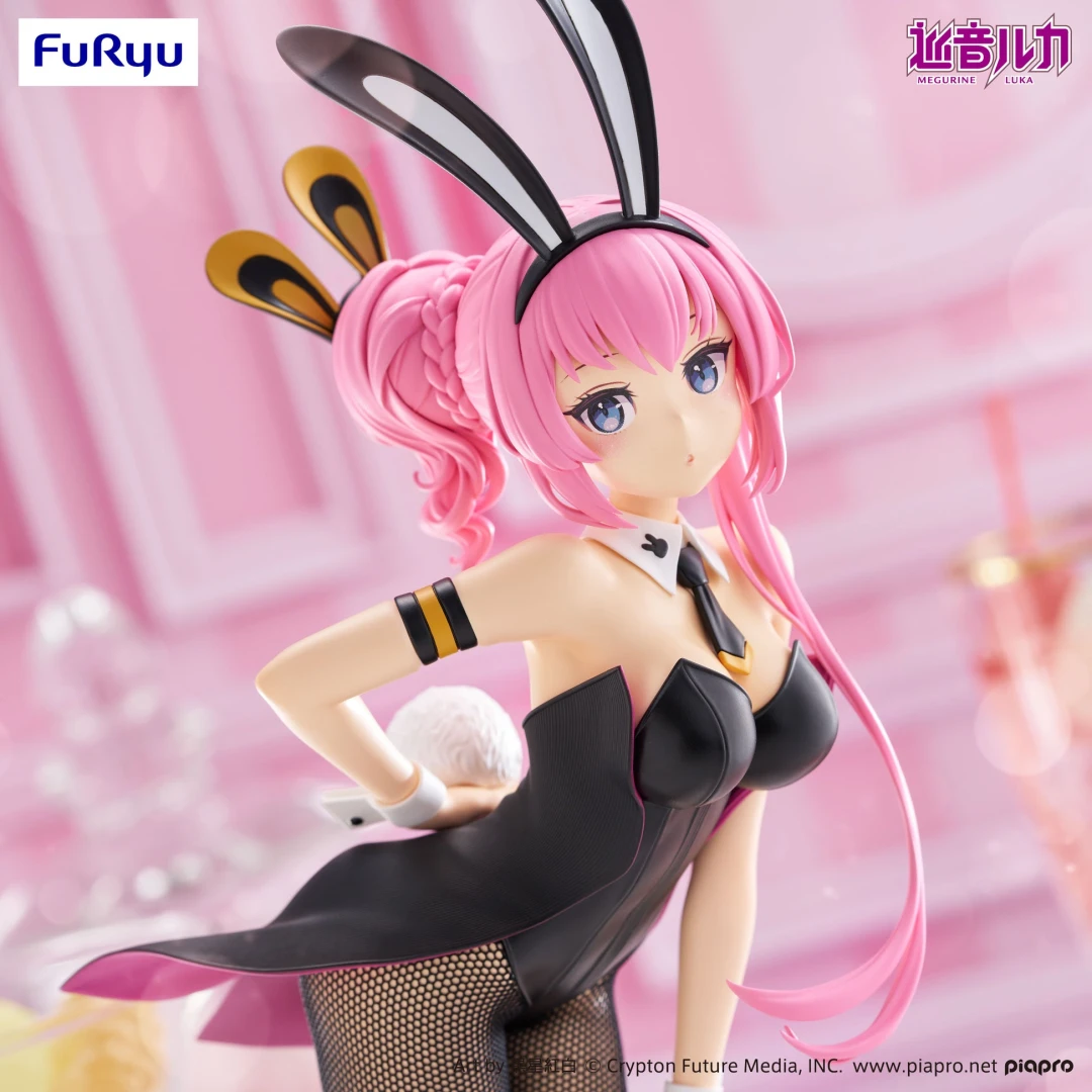 Hatsune Miku - Megurine Luka - BiCute Bunnies Prize Figure - Piapro Characters - 2