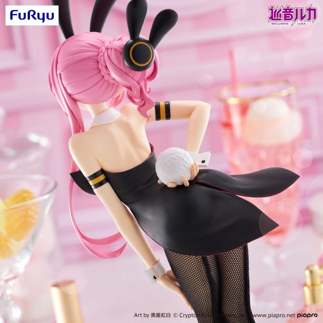 Hatsune Miku - Megurine Luka - BiCute Bunnies Prize Figure - Piapro Characters - 4