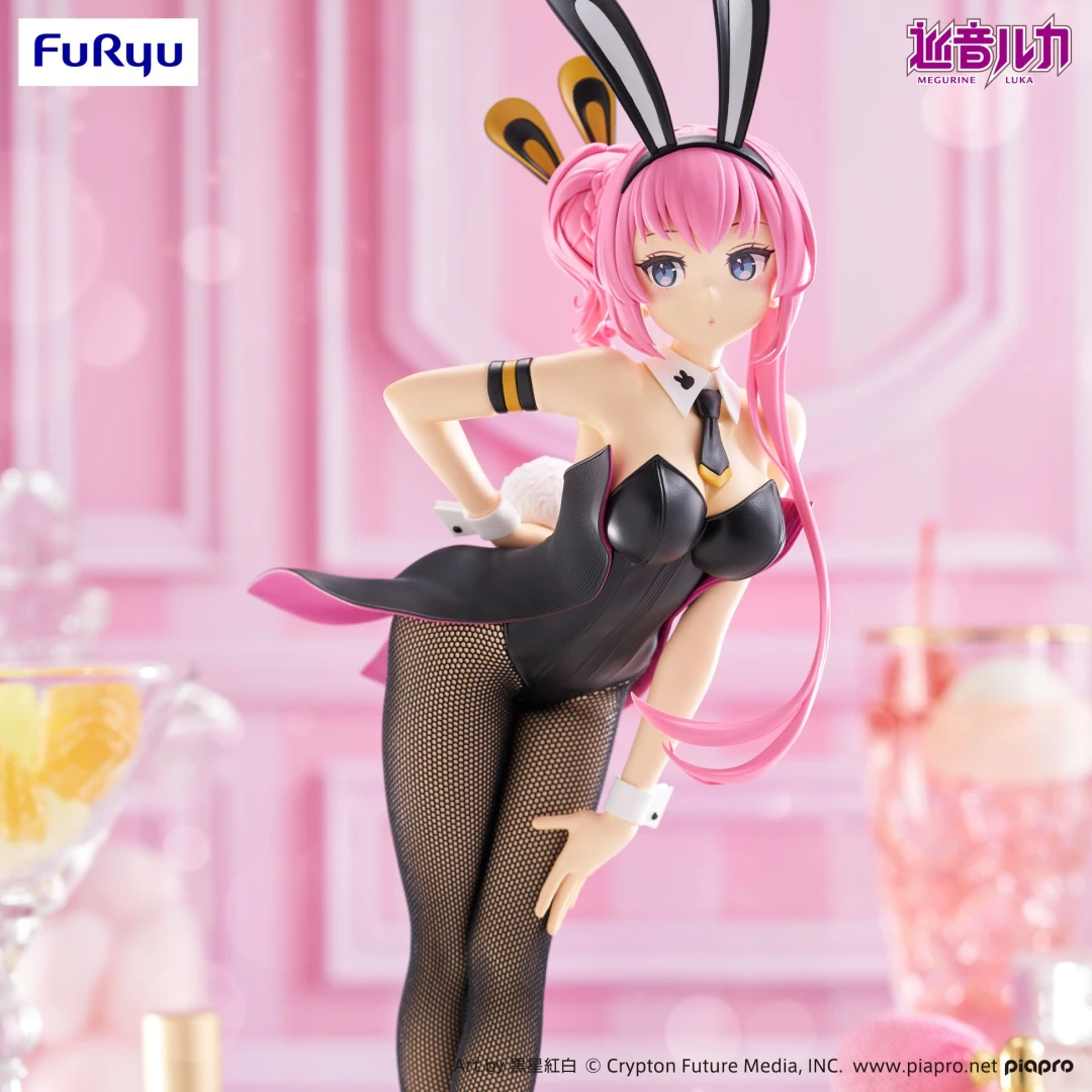 Hatsune Miku - Megurine Luka - BiCute Bunnies Prize Figure - Piapro Characters - 5