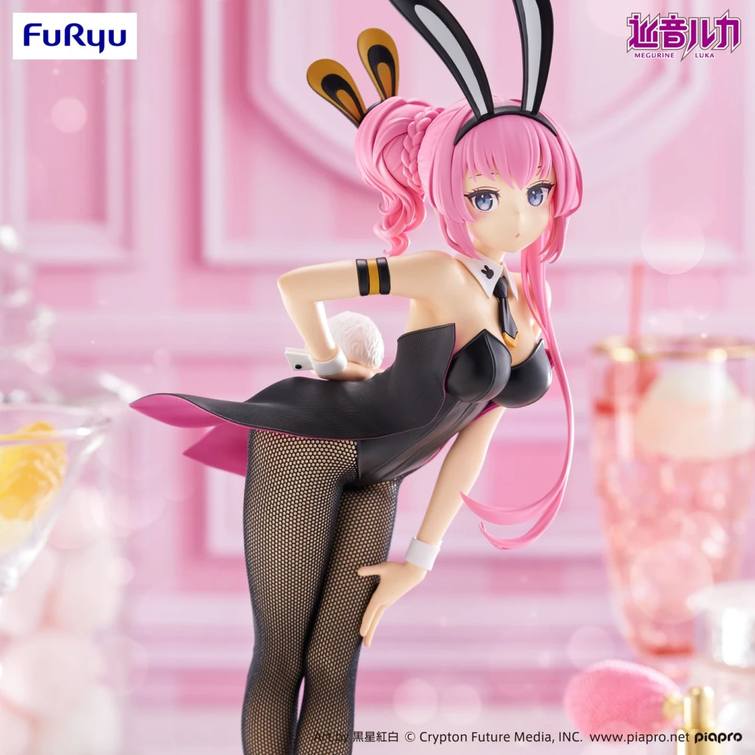 Hatsune Miku - Megurine Luka - BiCute Bunnies Prize Figure - Piapro Characters - 6