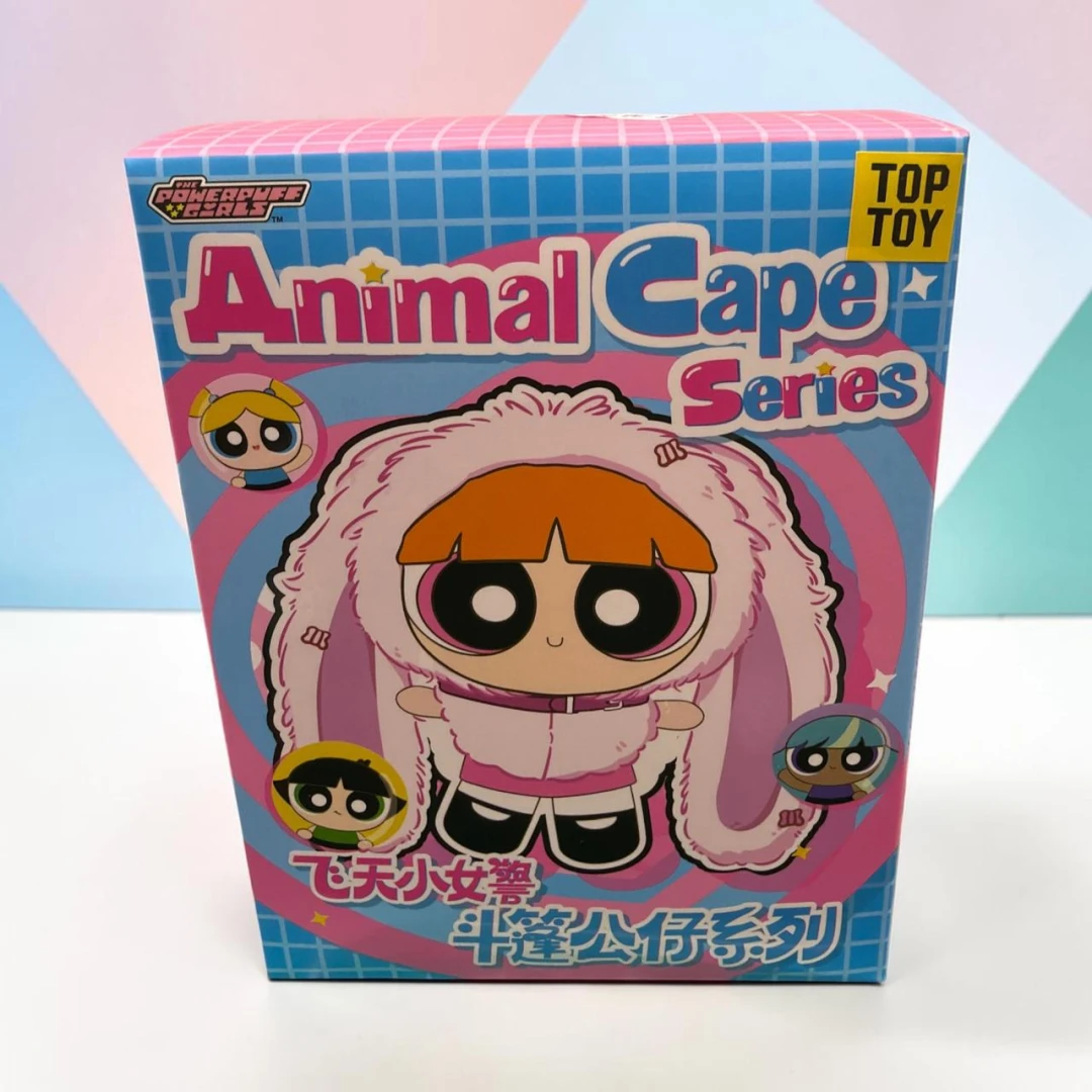 Powerpuff Girls Animal Cape Series Blind Box