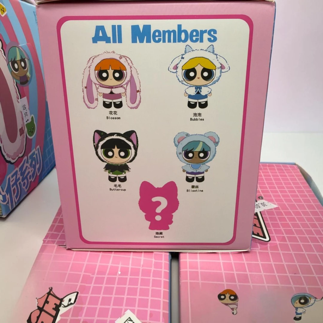 Powerpuff Girls Animal Cape Series Blind Box - 2