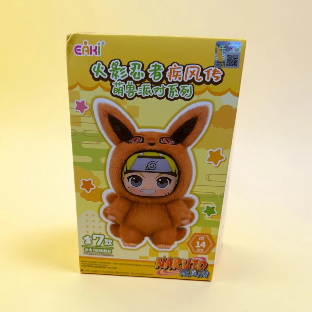 Naruto Shippuden Beast Party Blind Box - 2