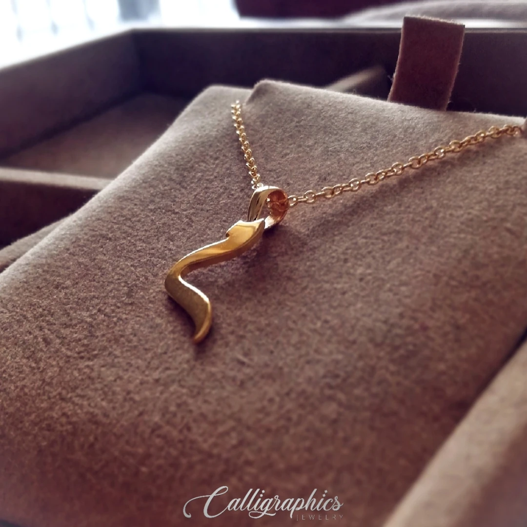 Small Letter Pendant | Arabic Calligraphy Initial Pendant | Customized Letter Pendant | Dainty Arabic Pendant