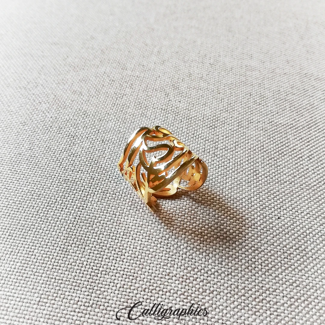 Multiple Name Calligraffiti Ring | Free Style Arabic Calligraphy Name Ring | Customized Free Form Arabic Name Ring - 6