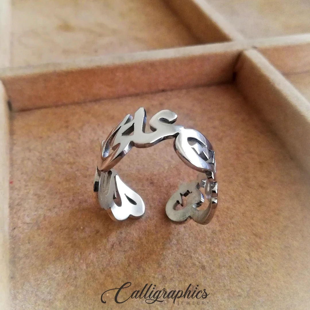 Adjustable Triple Name Ring | Simplistic Arabic Calligraphy Name Ring | Customized Arabic Name Ring